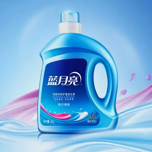 洗衣液.webp.jpg